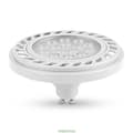 Miniatyrbillede 1 af 4: ES111 GU10 LED-pære, 9W, neutral hvid, 800LM LED-reflektor, transparent hvid