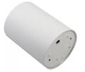 Pikkukuva 5 / 6: LED-pinta-asennettava kohdevalaisin, pyörivä LED-pinta-asennettava kohdevalaisin, kattoon, valkoinen pyöreä 85x115mm BORD SLIM