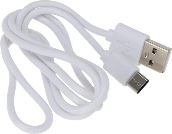 LED Lampa Uppladdningsbar Vit
