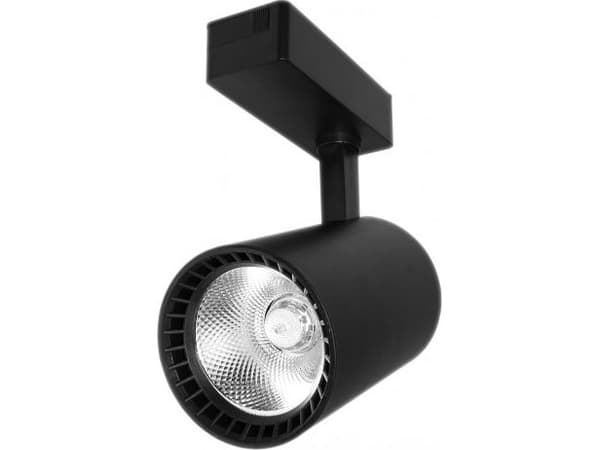 Nvox LED butikklampe enfase skinnelampe svart 30w 2250 lm nøytralt lys 4000k
