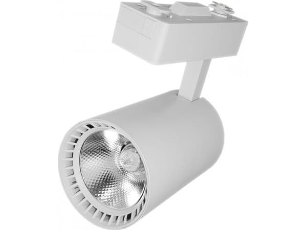 Nvox LED butikklamper skinnespotlight enfase hvit 30w 2250lm nøytralt lys 4000k