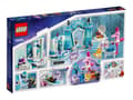 Miniatyrbild 4 av 5: LEGO MOVIE 2 70837 - Shimmer & Shine Sparkle Spa