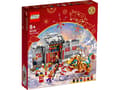 Pikkukuva 2 / 2: LEGO Exclusive Story Niana (40646)