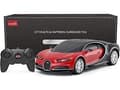 Pikkukuva 2 / 5: Rastar R/C 1:24 Bugatti Chiron Blå 1:24 Bugatti Chiron Blå
