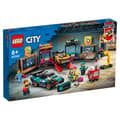 Miniatyrbild 1 av 4: LEGO City - Specialbilverkstad