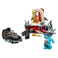 Miniatyrbild 4 av 4: LEGO Marvel - Kung Namors tronrum