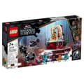 Miniatyrbild 2 av 4: LEGO Marvel - Kung Namors tronrum