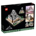 Miniatyrbild 3 av 4: LEGO Architecture - Himeji slott