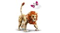 Miniatyrbild 4 av 5: LEGO Creator Vilda safaridjur 31150