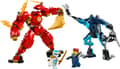 Thumbnail 2