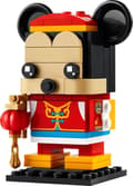 Miniatyrbild 3 av 3: LEGO Brickheadz Spring Festival Musse Pigg 40673