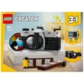 Miniatyrbild 2 av 4: LEGO Creator - Retrokamera