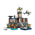 Miniatyrbild 4 av 4: LEGO City - Polisens fängelseö