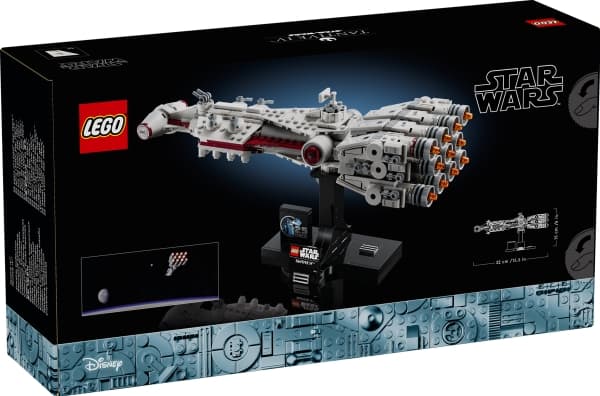 LEGO Star Wars 75376 Tantive IV™