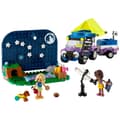 Miniatyrbild 4 av 4: LEGO Friends - Campingbil för stjärnskådning