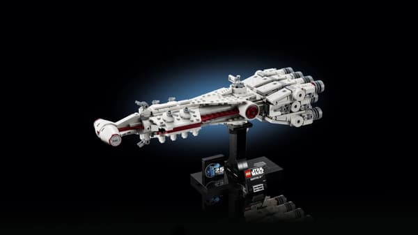 LEGO® Star Wars™ Tantive IV™ 75376