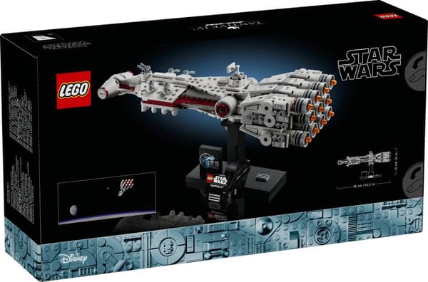 Tantive IV™ LEGO®  Star Wars ™ (75376)