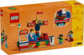 Miniatyrbild 2 av 4: LEGO Karuselltur 40714