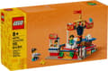 Miniatyrbild 1 av 4: LEGO Karuselltur 40714