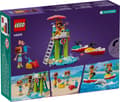 Miniatyrbild 2 av 4: LEGO Friends Strand Vattenskoter 42623