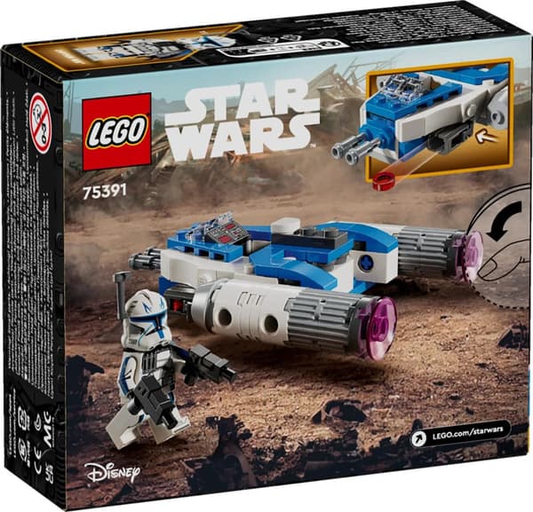LEGO® Star Wars™ Captain Rex Y-Wing Microfighter 75391