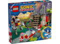 Pikkukuva 2 / 5: LEGO Sonic 76998 Knuckles ja Master Emeraldin alttari