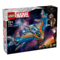 Miniatyrbild 1 av 11: LEGO Marvel - Guardians of the Galaxy: Milano