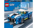 Pikkukuva 2 / 2: LEGO LEGO(R) CITY 60312 (4kpl) Poliisiauto