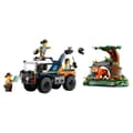Miniatyrbild 4 av 6: LEGO City - Djungelterrängbil