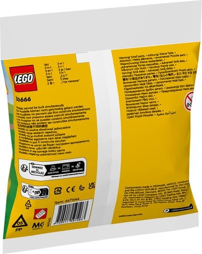 LEGO Creator Presentdjur 30666