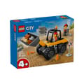 Miniatyrbild 1 av 5: LEGO City - Gul hjullastare