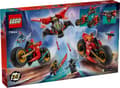 Miniatyrbild 4 av 4: Ninjornas stridsfordon LEGO® Ninjago (71844)