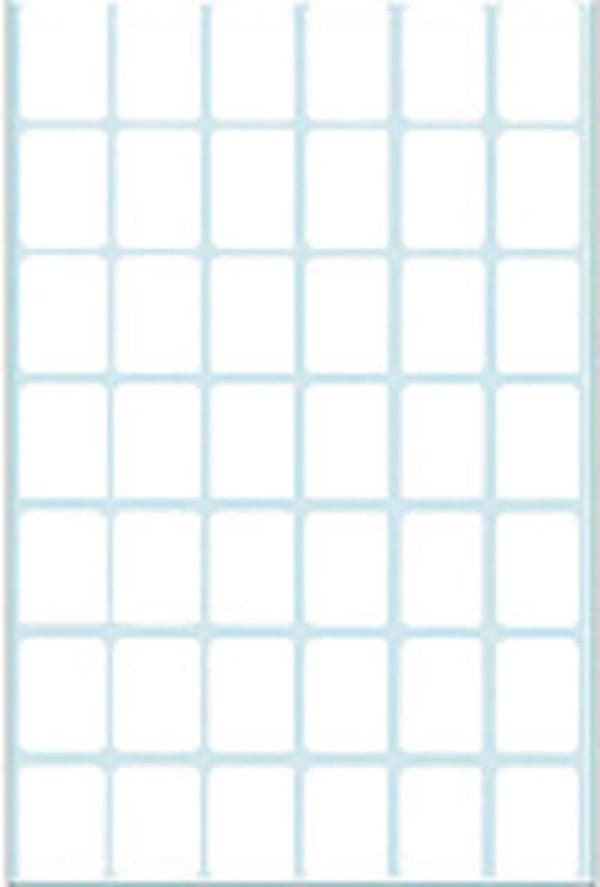 Herma 2380 Universal label. hvid 16x22 32 ark 1344 stk