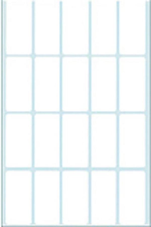 HERMA 2400 Universaletiketter hvid 19x40 mm Papir mat 640 stk.