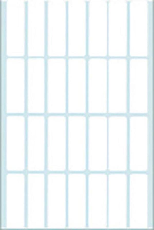 Herma 2360 multifunktion. märka. vit 13x40 32 ark 896 st