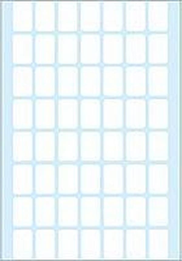 HERMA 2340 Yleisetiketit valkoinen 12x18 mm 1792 kpl.