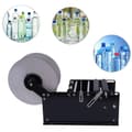 Miniatyrbild 1 av 4: Manuell Etiketteringsmaskin, Effektiv hastighet på 10-30 st/min, Justerbar för flaskor 2-12 cm, Hög precision ±0,5 mm