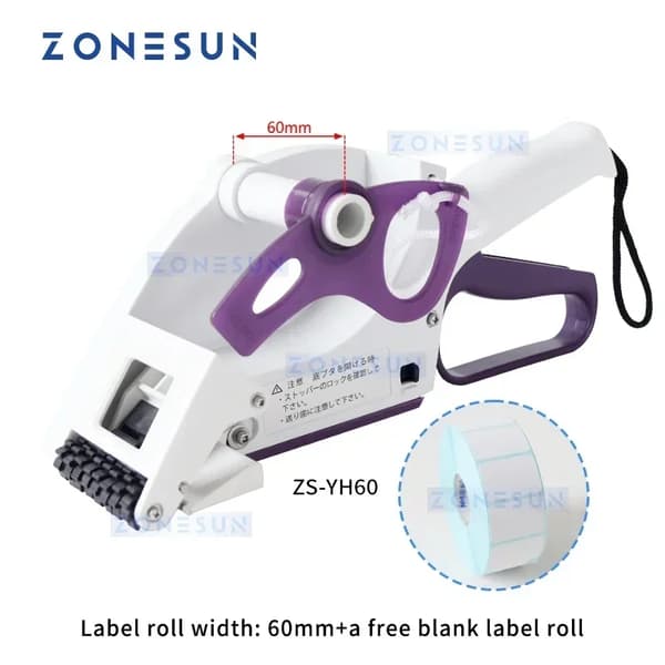 ZONESUN Käsikäyttöinen Tarranjakaja, Tukee 20-60 mm Tarrakokoja, Kompakti ja Kevyt Muotoilu,YH60