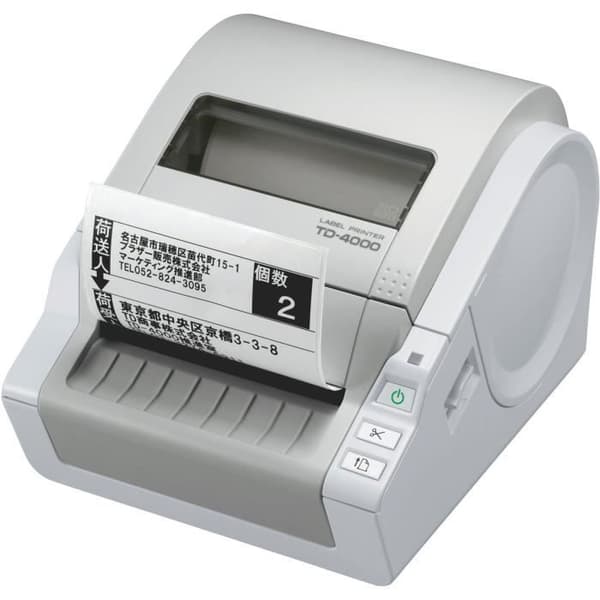 BROTHER Bärbar etikettmaskin för elektriker PT-E110VP - Termisk överföring - Monokrom
