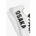 Pikkukuva 5 / 6: Osaka Hockey Unisex-kenttäkengät Kai Mk1 Iw  EU 45 1/2 Mies