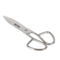 Pikkukuva 2 / 2: Keittiösakset Quttin Albacete 21 cm (18 osaa)