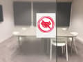 Miniatyrbild 7 av 7: Laminat GBC S-H A4 125mic klar 100/fp
