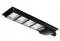 Pikkukuva 5 / 5: LED-KATUVALAISIN AURINKOLYHTY 500W ANTURIT
