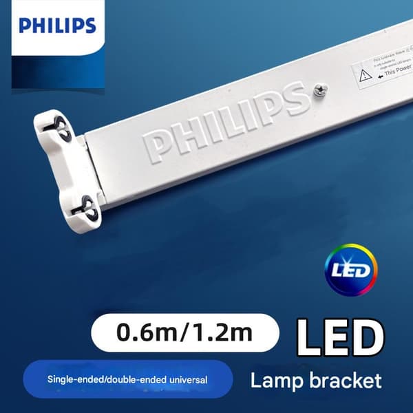 Anpassad till Philips T8 LED-lysrörshållare: 1,2 m lysrörshållare, universell belysningsteknik