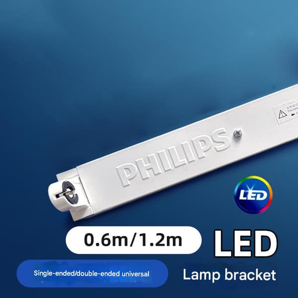 Stativ til Philips T8 LED-rør: 1,2 meter, med lampeskærm, enkelt rør, effektiv belysningsløsning