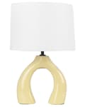 Miniatyrbild 1 av 9: Bordslampa Gul Keramik Polyester Bomull Trumformad Skärm Halvrund Lampfot Minimalistisk Design