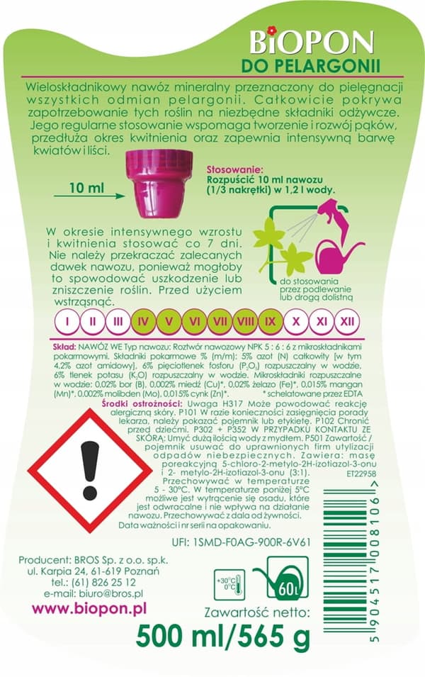 Flytande gödselmedel för pelargoner 500ml Lång och riklig blomning