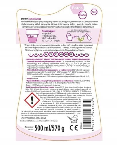 Gödselmedel för Zamioculcas 500ml Intensiv tillväxt och frodig grönska