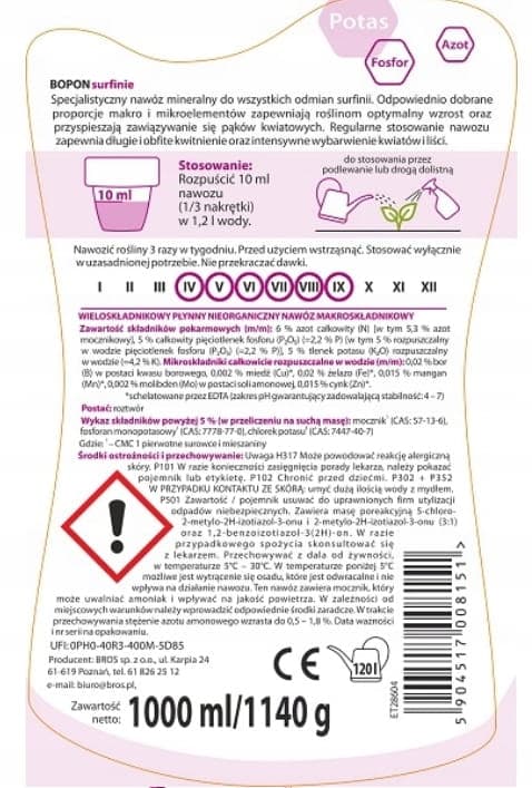 Biopon-lannoite surfinioille 1L Optimaalinen kasvu ja runsas kukinta