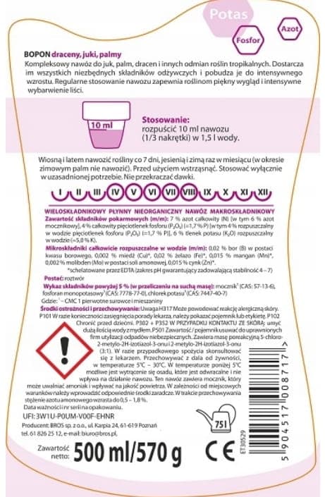 Lannoite jukkapalmuille ja dracaenoille 0,5 l. Terveet lehdet, intensiivisen vihreät.